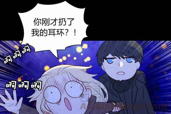 第20话116