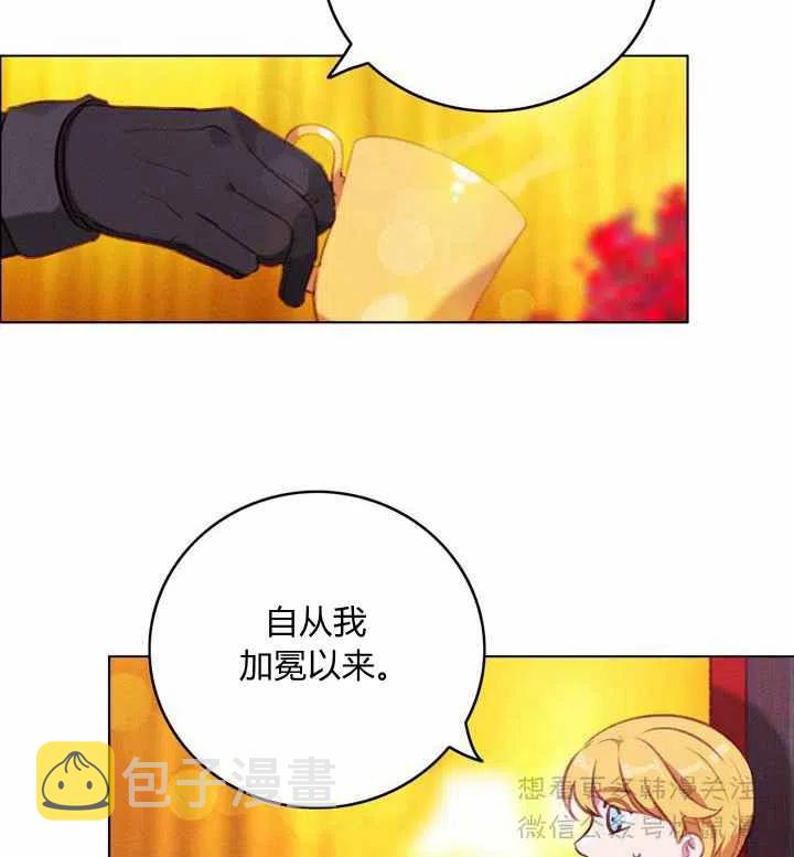 第65话35