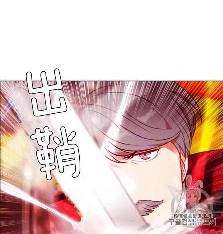 第82话7