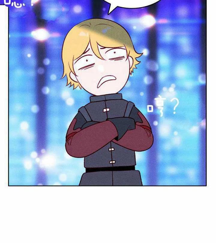 第40话26