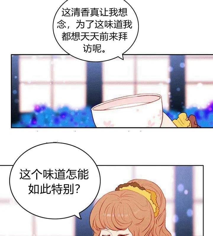 第33话1