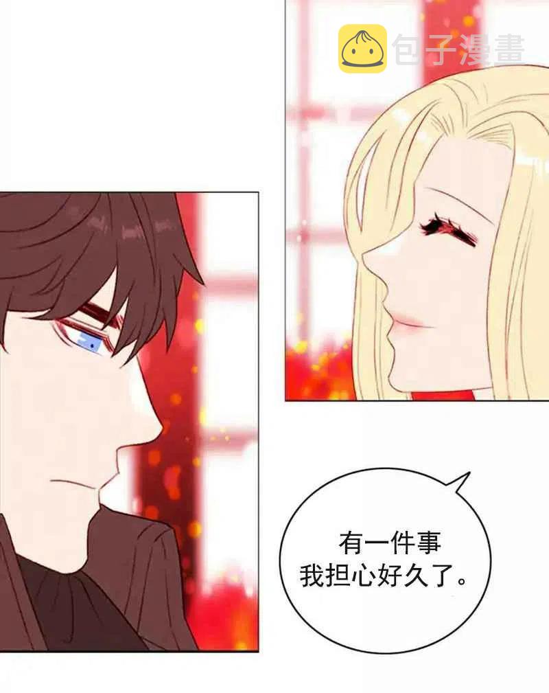 第29话40