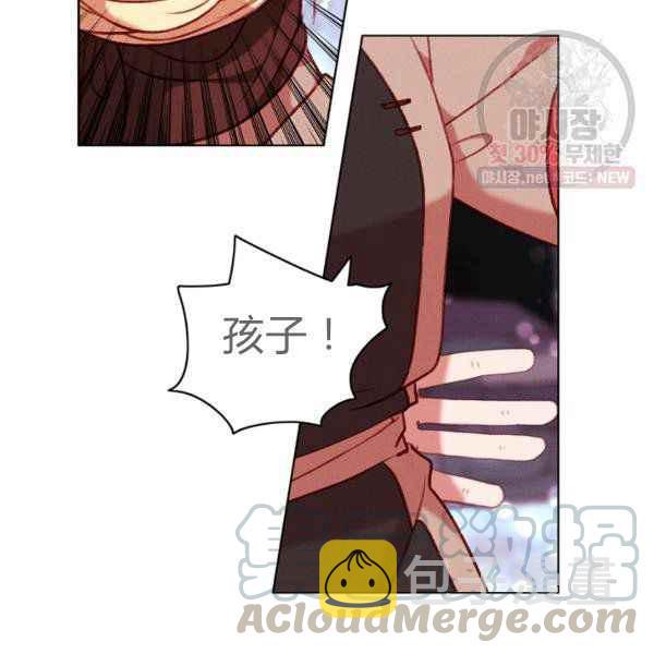 第123话12
