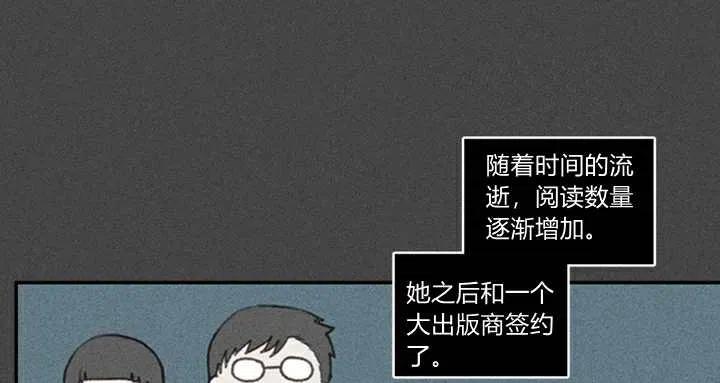 第3话114