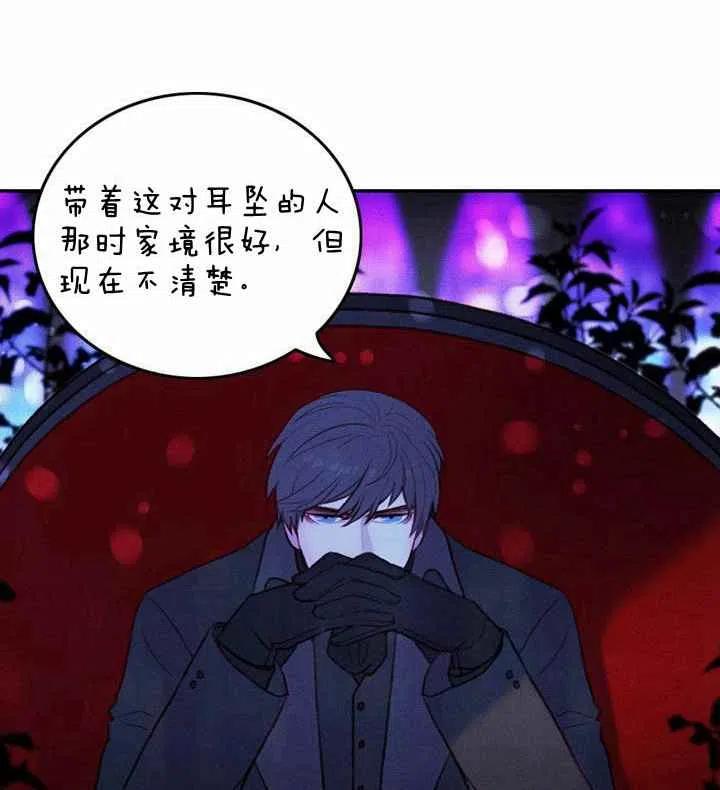 第10话11