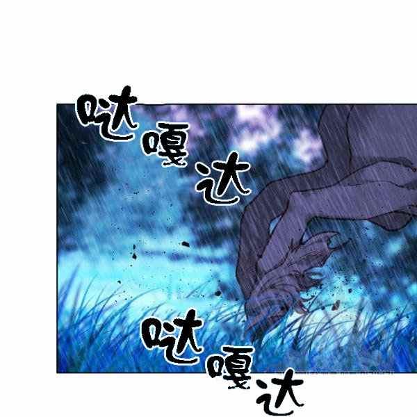 第128话65