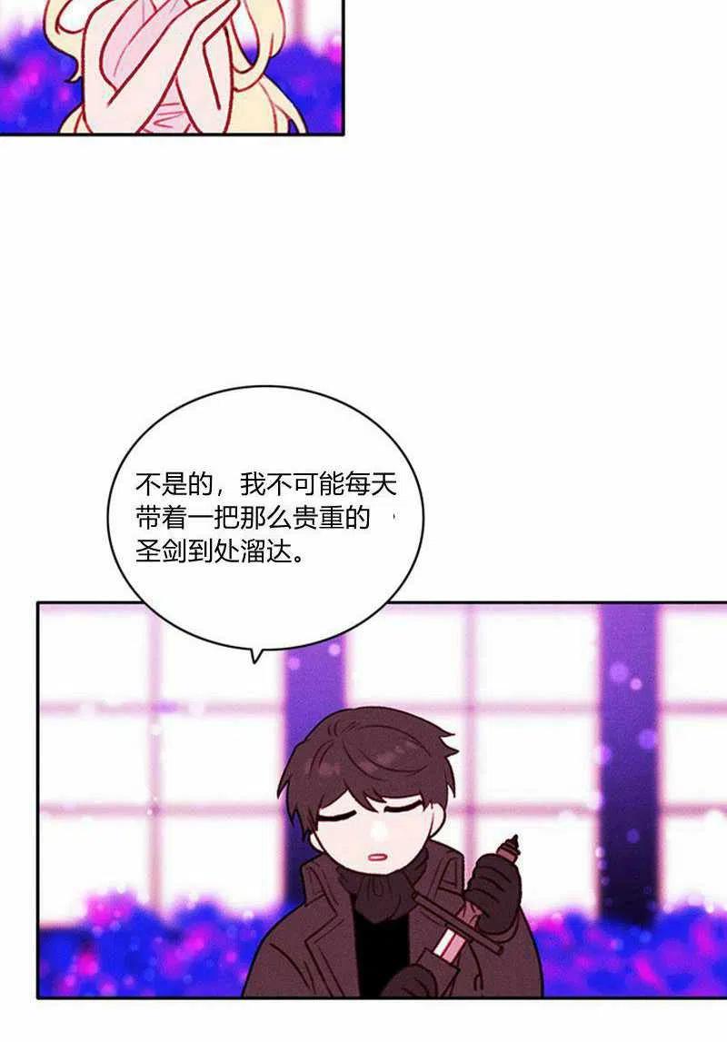 第31话22
