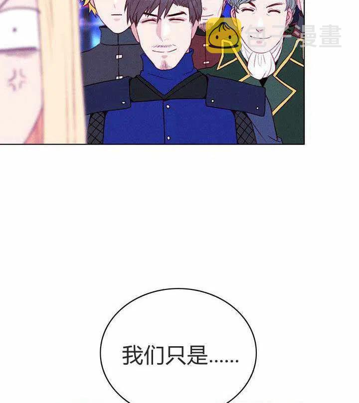 第49话19