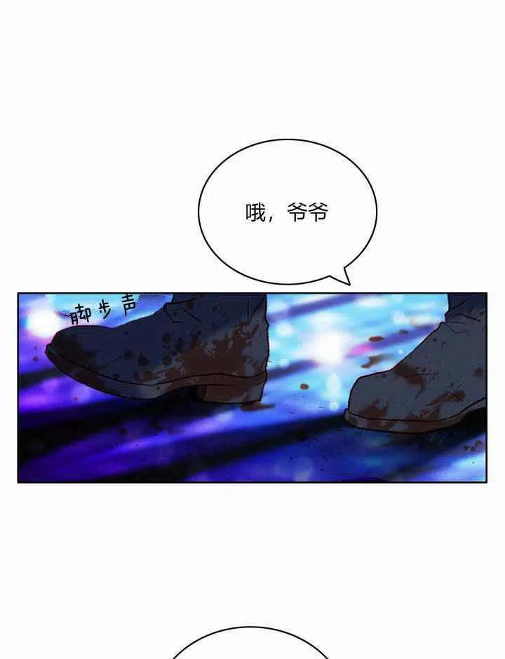 第38话46