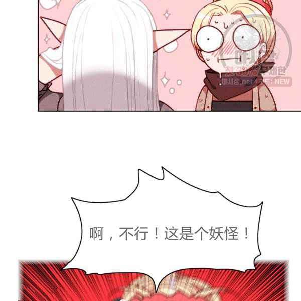 第124话10