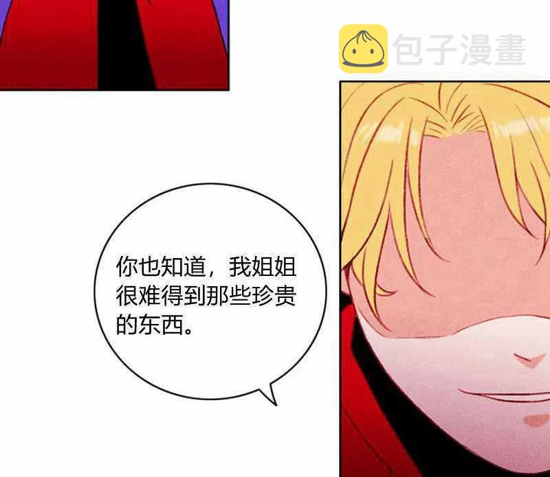 第31话65