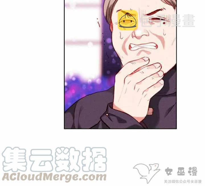 第54话45