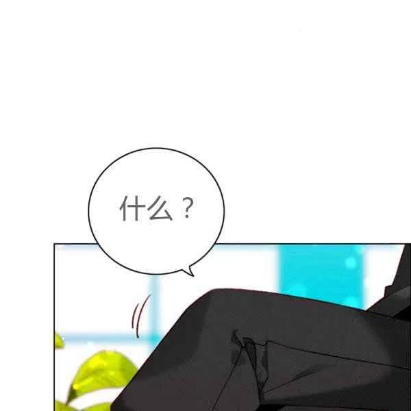 第122话25