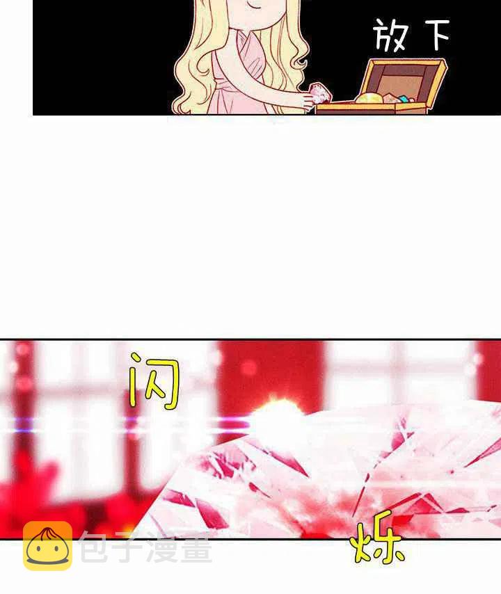 第23话26