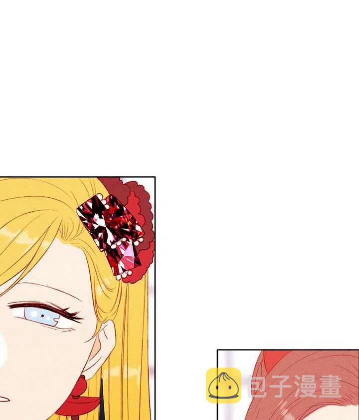 第33话16