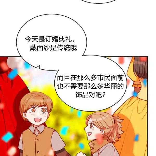 第115话37