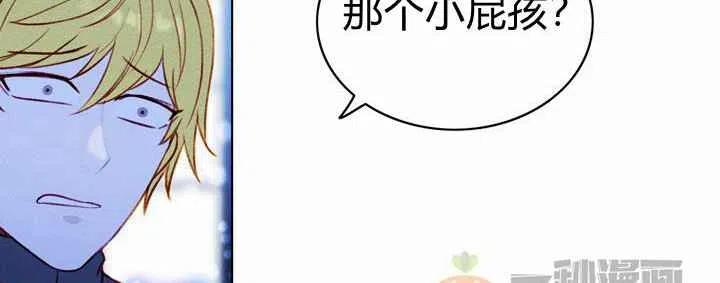 第18话59