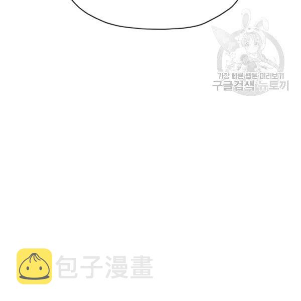 第103话77