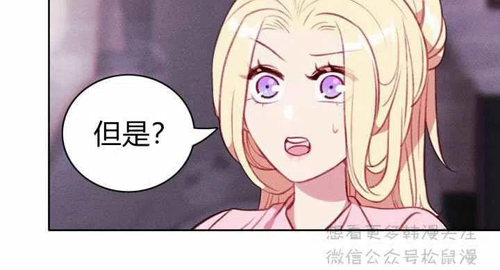 第65话13