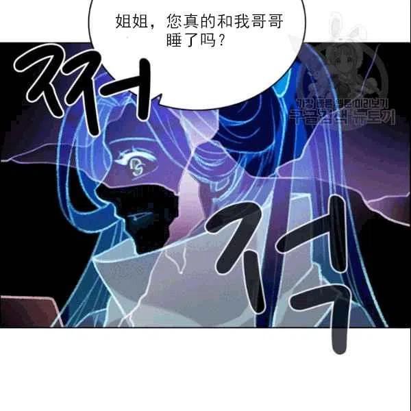 第105话37