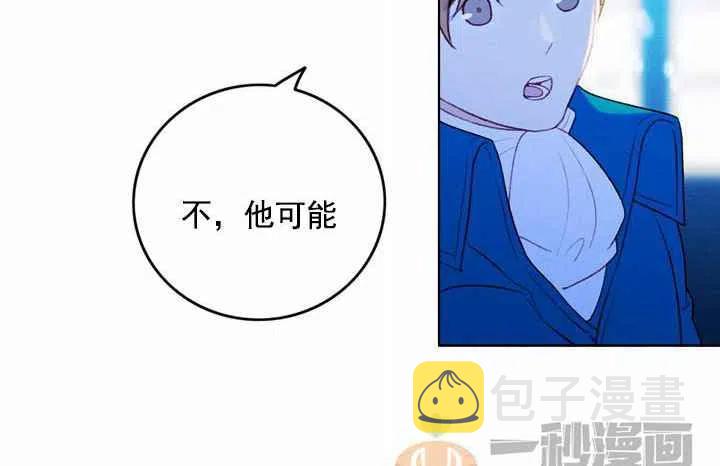 第19话15