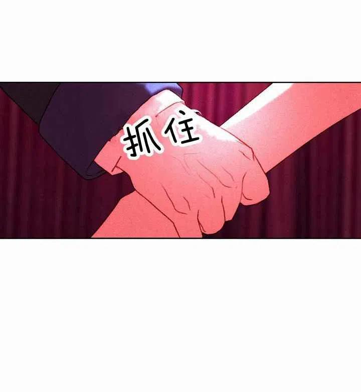 第8话13