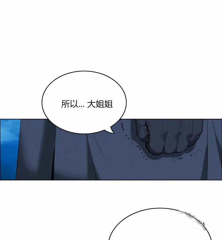 第90话19