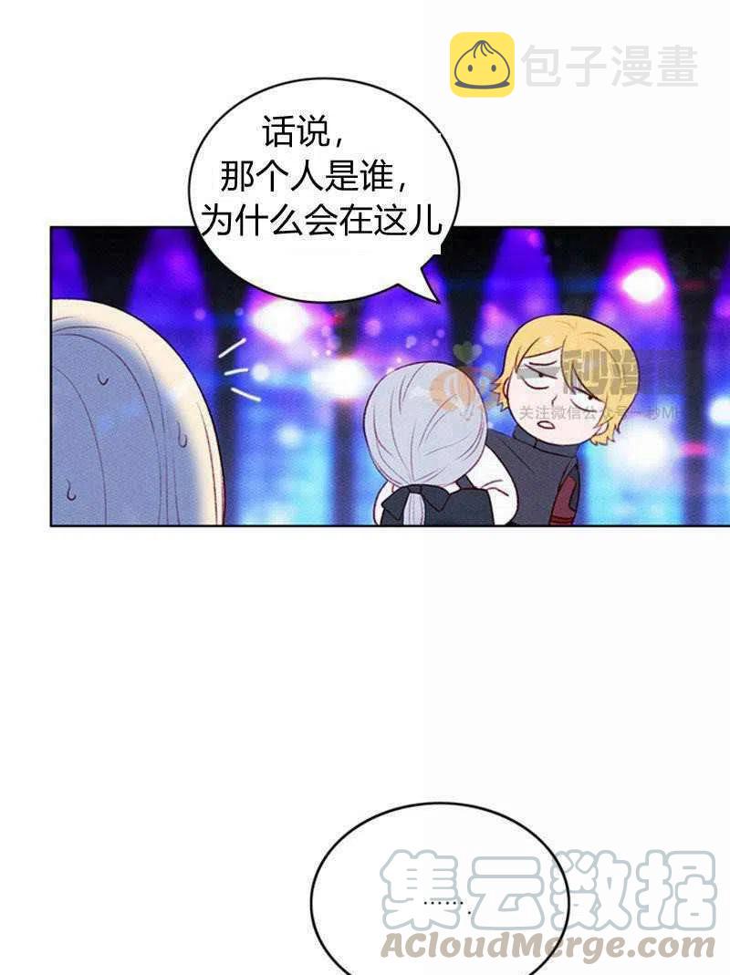 第39话6