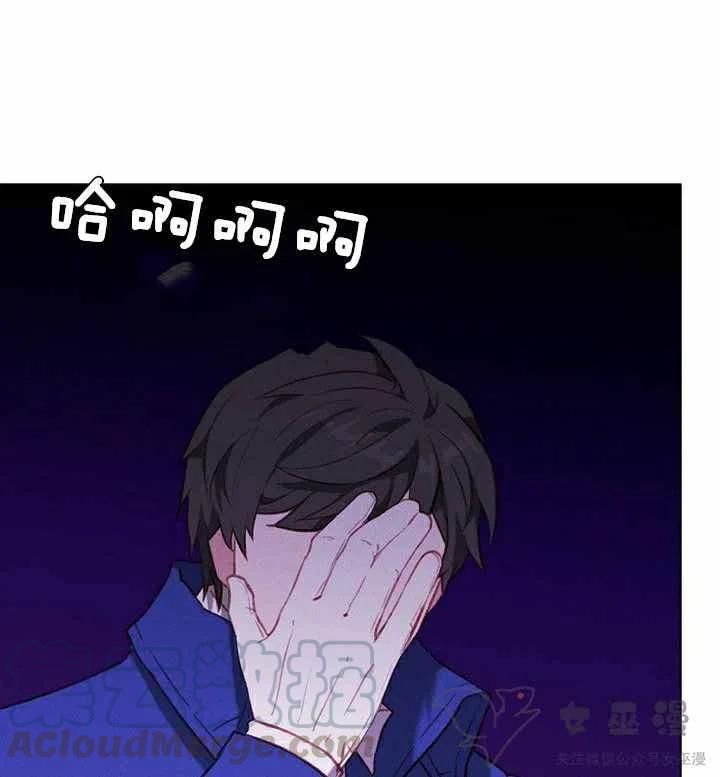 第56话36
