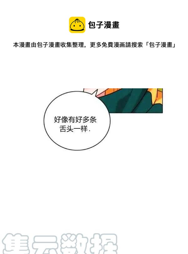 第118话52