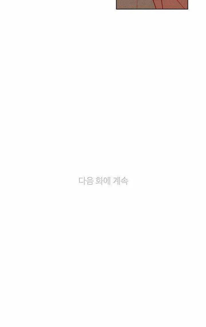 第46话62