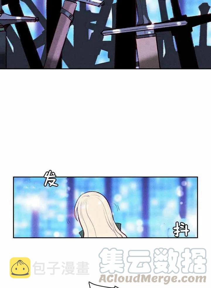 第37话9