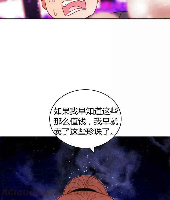 第30话58