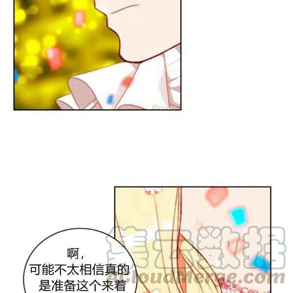 第114话79