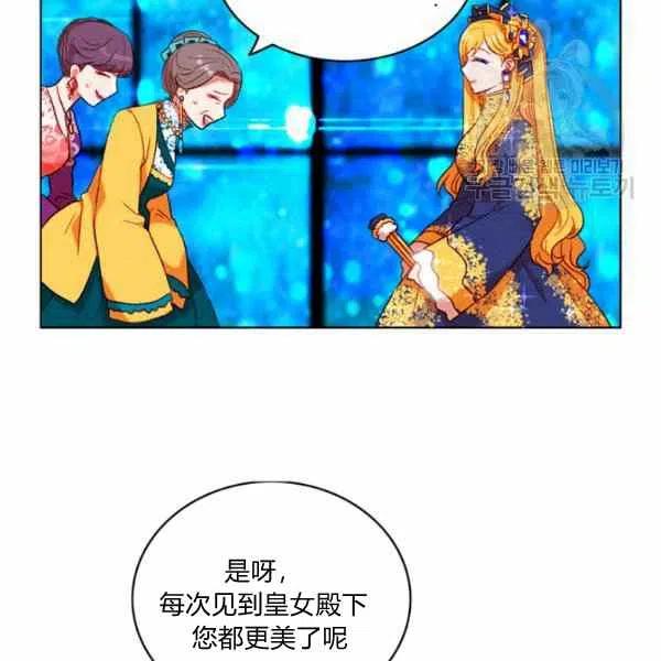 第112话62