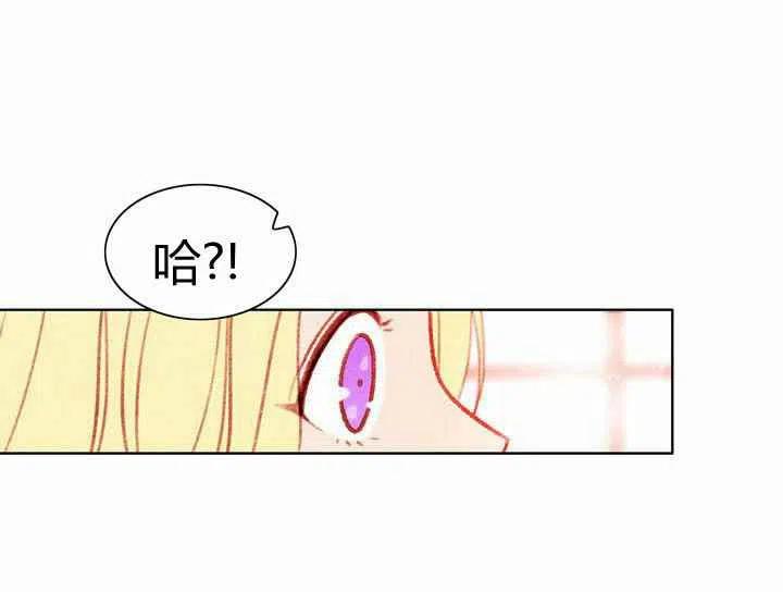第5话54