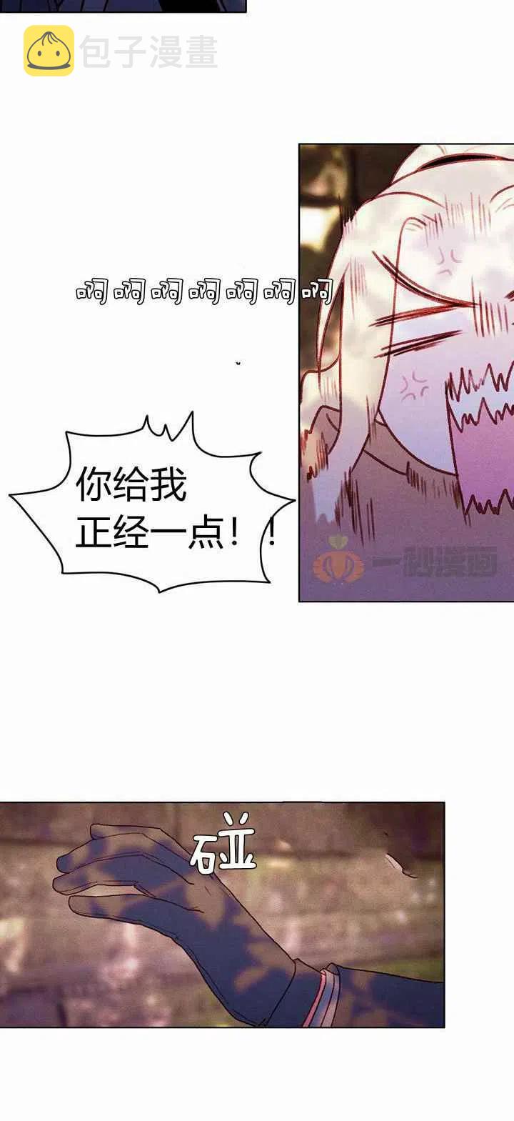第11话56
