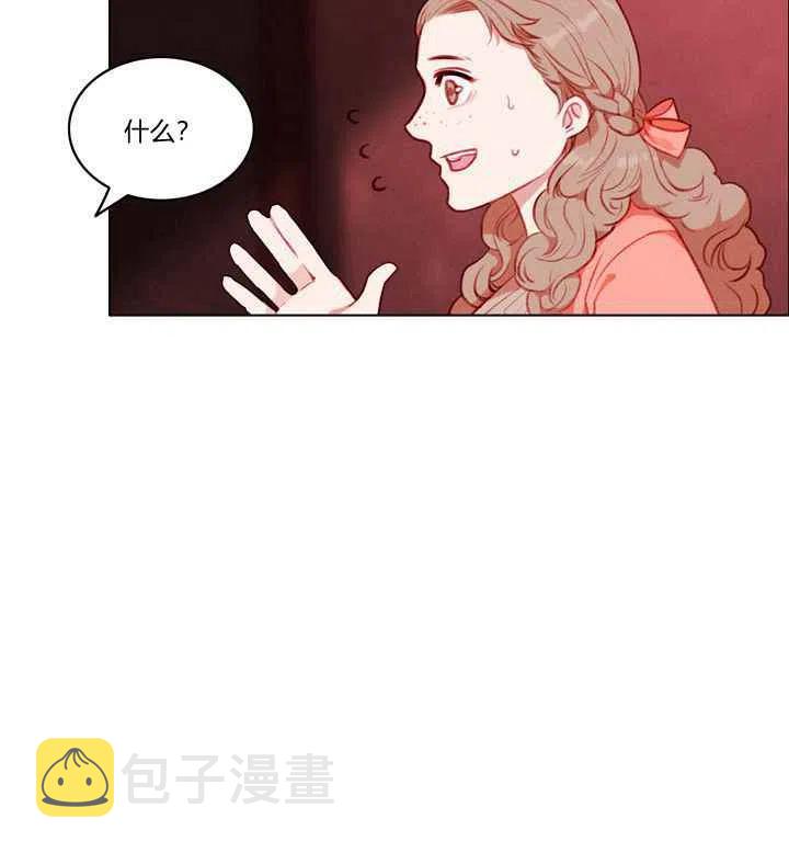第79话13