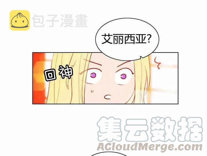 第5话52