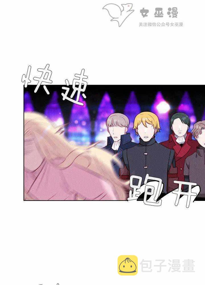 第49话53