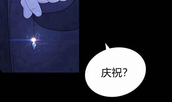 第20话77