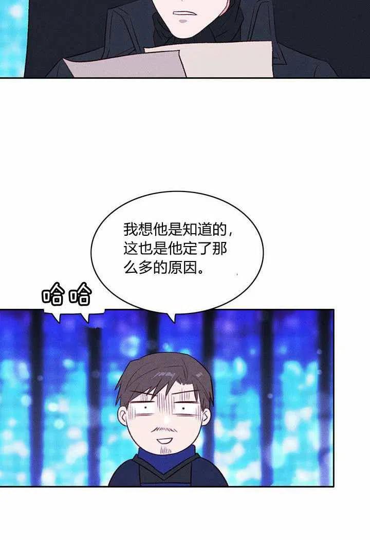 第34话29