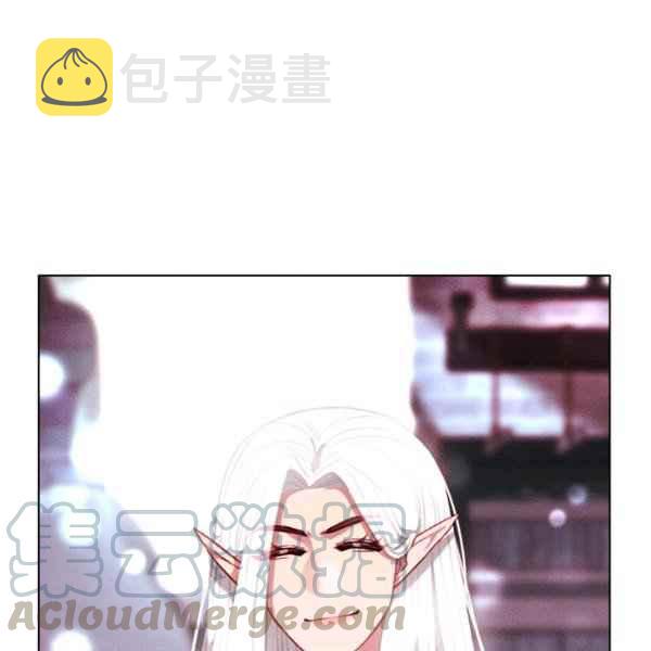 第123话33