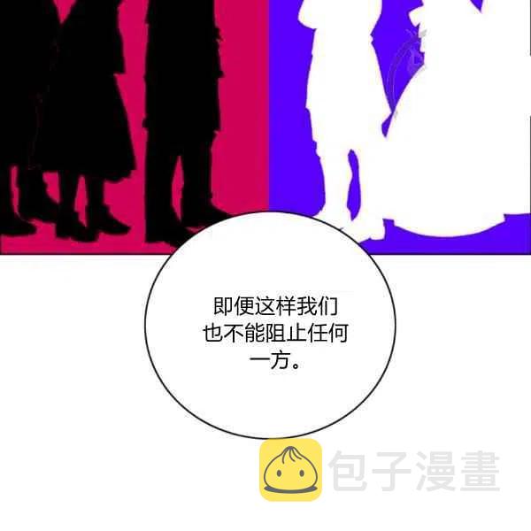 第121话40
