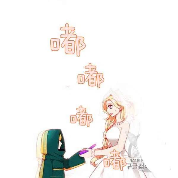 第119话80