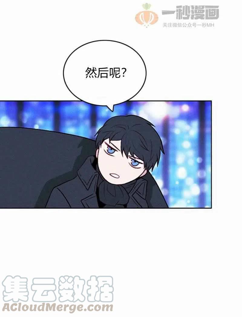 第36话18