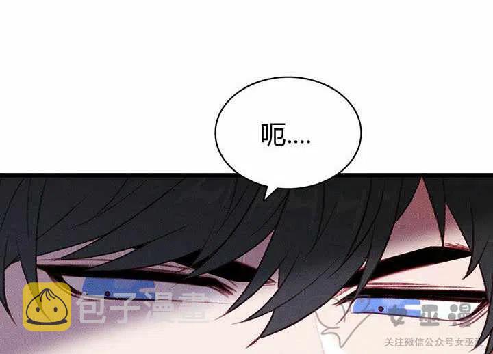 第53话31