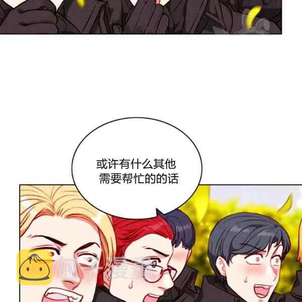 第111话4