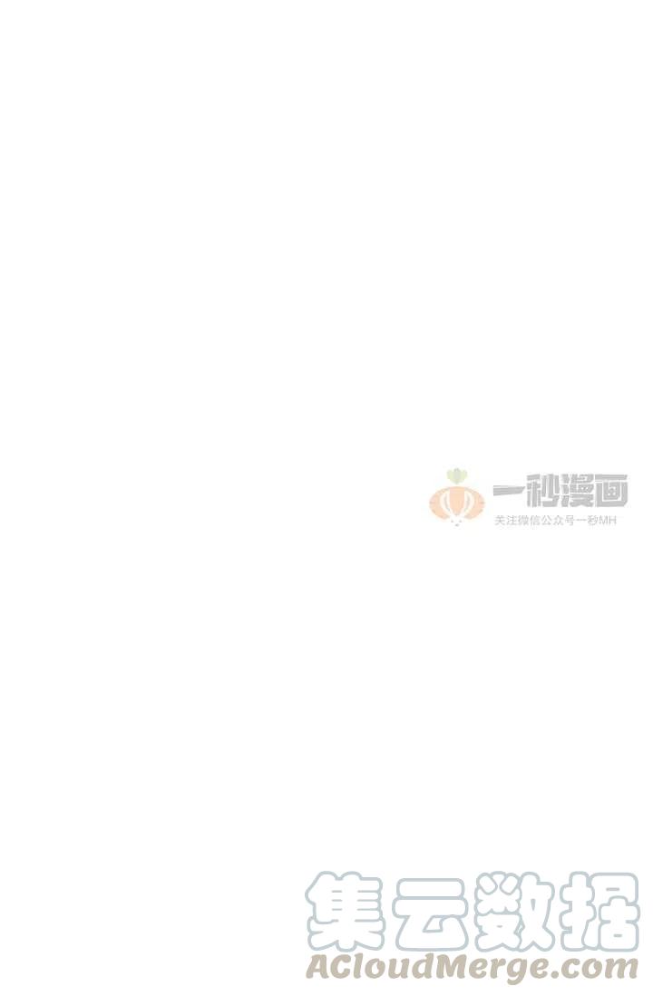 第17话61