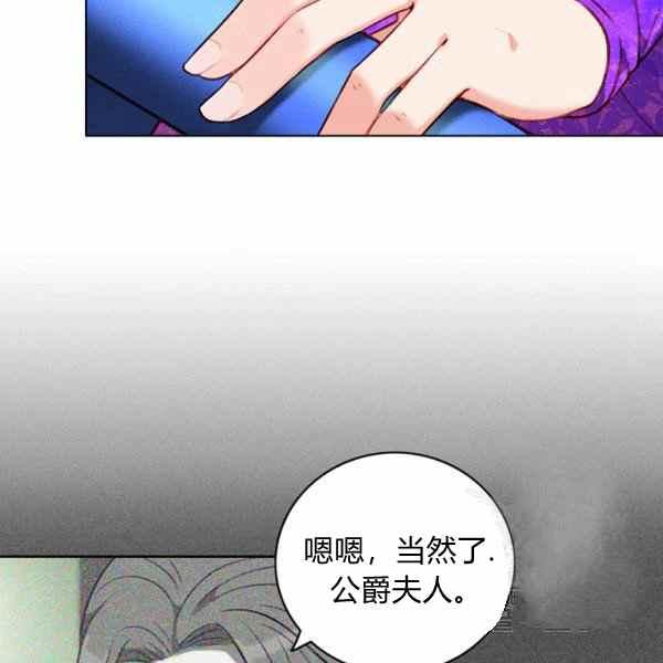 第126话5